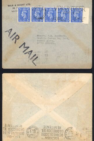 KGVI 2 1/2d Light Ultramarine 1947 cover Zone B 1/- rate (1947)