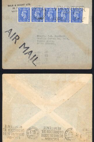 KGVI 2 1/2d Light Ultramarine 1947 cover Zone B 1/- rate (1947)