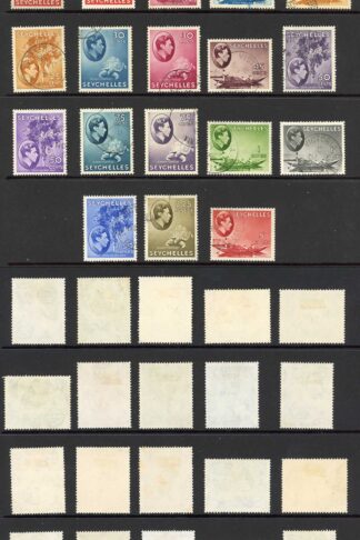 Seychelles SG135/49 Basic set of 25 with a few extras fine used Cat 275++ pounds