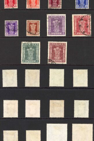 India SGO151/64 1950 Service set of 14 fine used Cat 42 pounds