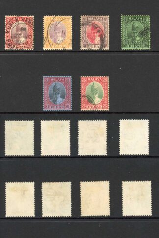 Perak SG103/120 set (mixed mint and used) to 2 dollars