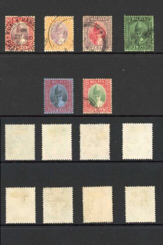 Perak SG103/120 set (mixed mint and used) to 2 dollars