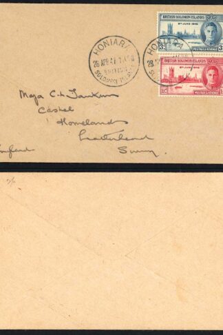 British Solomon Is Victory Set with Honiara Postmark Cover