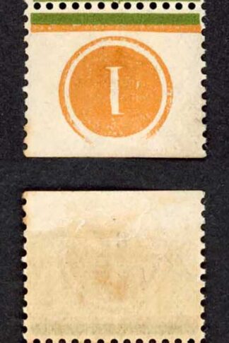 South Africa SG10w 4d Plate Example With Wmk INVERTED U/M (mounted in margin)