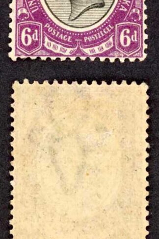 South Africa SG11 6d Z of ZUID partly missing M/M