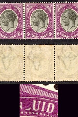 South Africa SG11 6d Z of ZUID partly missing (middle stamp) M/M