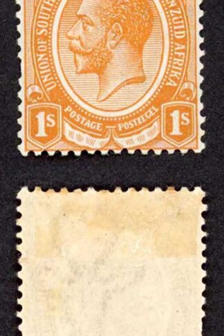 South Africa SG12 1/- Orange M/M Cat 9 pounds