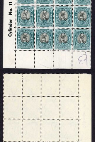 South Africa SG114 1/2d Cylinder block U/M