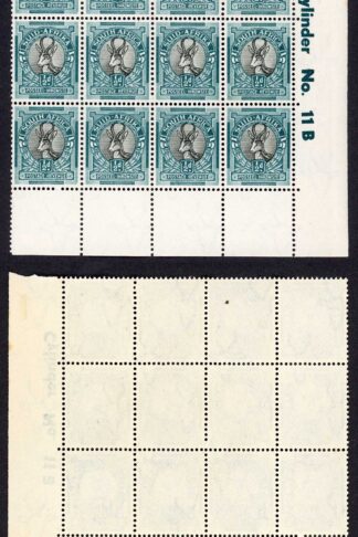 South Africa SG114 1/2d Cylinder block U/M