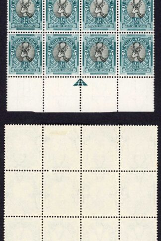 South Africa SG114 1/2d Arrow block U/M