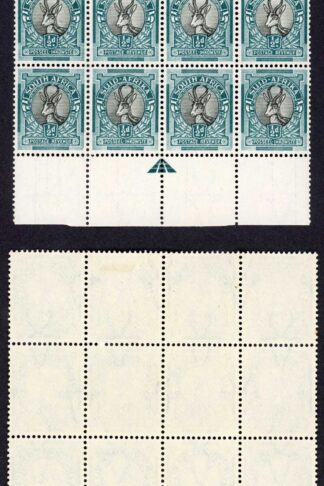 South Africa SG114 1/2d Arrow block U/M