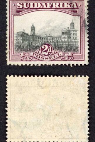South Africa SG34 2d Perf 14 Fine used Vertical Pair Cat 38 pounds