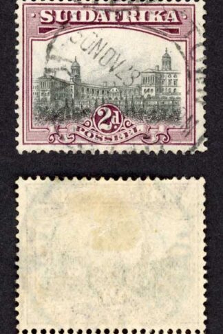 South Africa SG34 2d Perf 14 Fine used Pair (re-enforced perfs) Cat 38 pounds