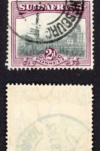 South Africa SG34 2d Perf 14 x 13.5 Fine used Vertical Pair Cat 50 pounds