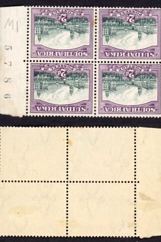 South Africa SG44 2d Block with Sheet number Wmk Inverted M/M Cat 60++ pounds