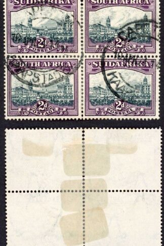 South Africa SG44 2d Slate Grey Block of FOUR fine used Cat 30++ pounds