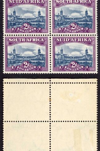 South Africa SG116 2d Slate-blue and purple M/M Arrow Block