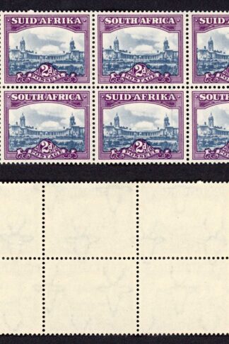 South Africa SG116 2d Slate-blue and purple (6 x U/M) Search light right of tow