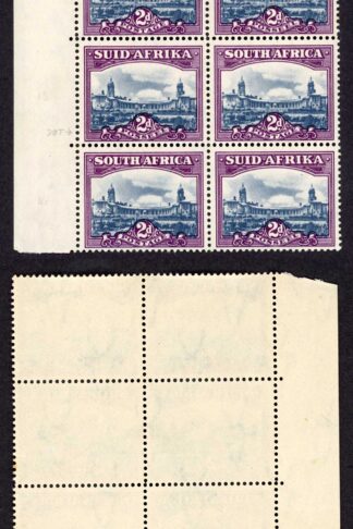 South Africa SG116 2d Slate-blue and purple U/M Block Smudge on Left Frame R11/1