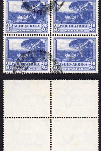 South Africa SG59 3d Ultramarine Fine used Block Cat 15++ pounds