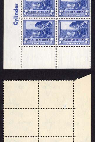 South Africa SG117 3d Dull Blue U/M (top left stamp has a thin) Plate Block