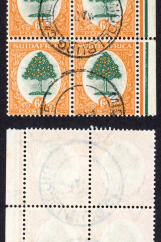 South Africa SG32 6d Green and Orange CDS Block Cat 100+ pounds