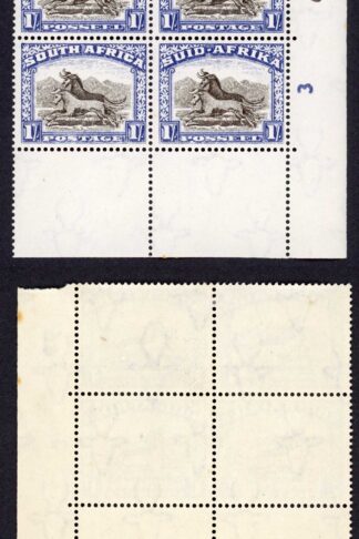 South Africa SG120 1/- M/M Plate Block Cat 24+++ pounds