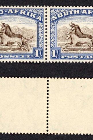South Africa SG120a 1/- Blackish Brown and Ultramarine U/M Cat 18 pounds