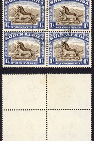 South Africa SG120a 1/- Blackish Brown and Ultramarine Block Cat 48 pounds