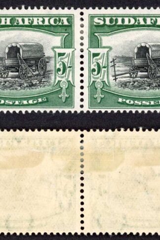 South Africa SG38 5/- Perf 14 M/M (hinge remainder) Fresh Colour Cat 300 pounds