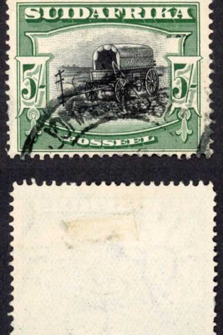 South Africa SG38a 5/- Perf 14 x 13.5 Cat 42 pounds