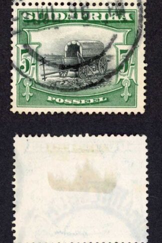 South Africa SG38 5/- Perf 14 Vertical Pair Cat 950 pounds RARE
