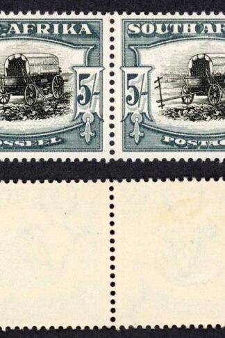 South Africa SG64 5/- Black and Green Broken Yoke Pin M/M Cat 225 pounds