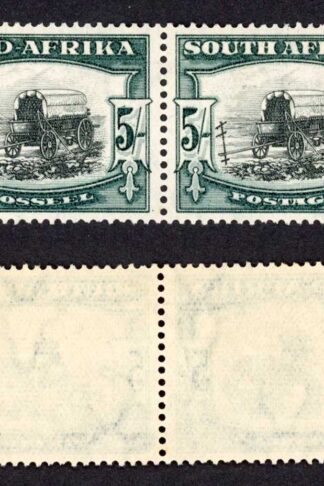 South Africa SG64 5/- Black and Green M/M Cat 60 pounds