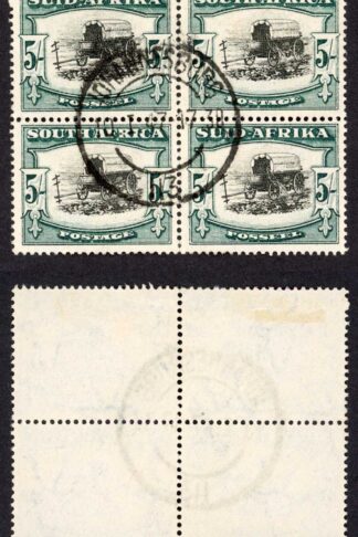 South Africa SG64b 5/- Black and Blue-green fine used Block Cat 44++ pounds
