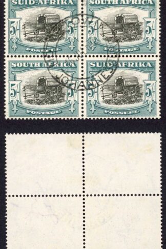 South Africa SG122 5/- Die 1 Block of Four Fine used Cat 170 pounds