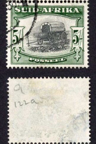 South Africa SG122a 5/- Die 2 Vertical Pair Used Cat 110 pounds
