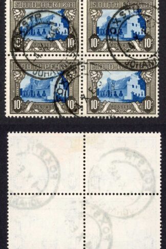 South Africa SG64c 10/- Blue and Sepia Cat 16 pounds