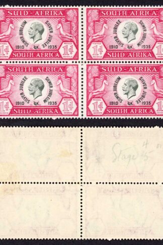 South Africa SG66a/d 1d Cleft Skull and line through SUID M/M Cat 25 pounds