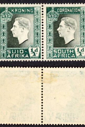 South Africa SG71a 1/2d Scratch through country name M/M Cat 30 pounds