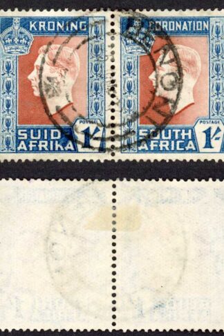 South Africa SG75a Hyphen on Afrikaans stamp missing used Cat 90 pounds
