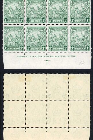 Barbados SG249b 1d Blue Green Perf 14 Imprint Block (4 x U/M)