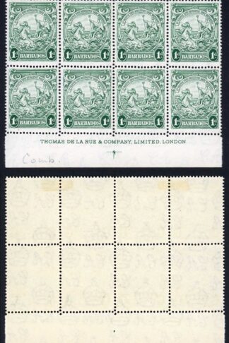 Barbados SG249b 1d Blue Green Perf 14 Imprint Block (4 x U/M)