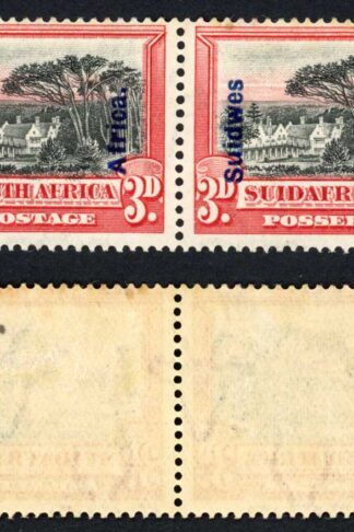 SWA SG50 3d small dot after Africa M/M