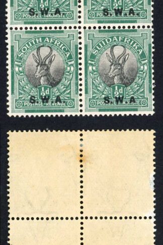 SWA SG58a 1/2d No spot after A Variety is U/M Cat 47.50 Pounds