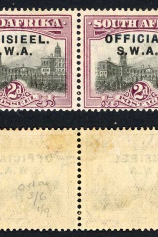 SWA SGO11a 2d no spot after OFFICIAL M/M Cat 7.50 Pounds