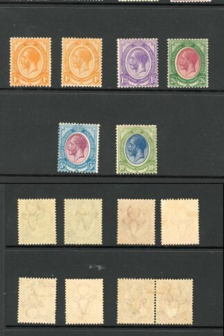 South Africa SG3/16 1913 set to 10/- inc extras M/M Cat 452 Pounds