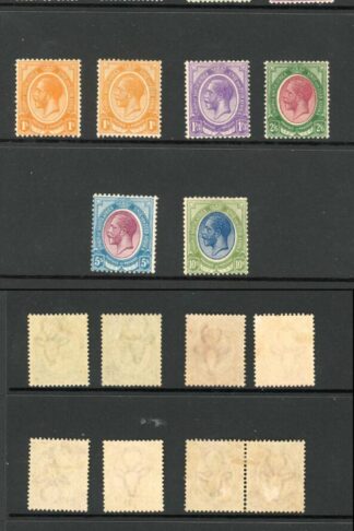 South Africa SG3/16 1913 set to 10/- inc extras M/M Cat 452 Pounds