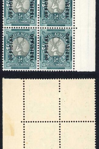 South Africa SGO32 1/2d Diaeresis over 2nd E U/M Cat 60 Pounds