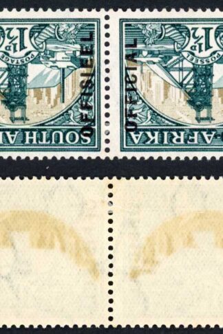 South Africa SGO22 1 1/2d Green and bright gold Wmk Inverted M/M Cat 50 Pounds